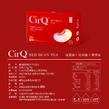獨家!【1111專區】CirQ 超循環分子紅豆水x5+薏仁水x5 送珍珠垂墜耳環 (每人限購1組)_4