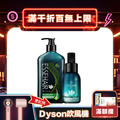 【ESSEHAIR 易生絲】原汁森眉草洗髮精+養髮精華