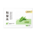 【11.11明星商品】買8送2★秋葵水 CirQ全果籽高倍萃取[30p]x8 送小紅舒+小青萃 (每人限購2組)_1