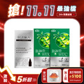 【1111專區】肽神奇油甘C2入組+EGTAKA 2%生機菇萃麥角原液10ml (每人限購2組)