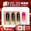 【1111專區】黑豆水3入組+紅棗枸杞水 (每人限購2組)