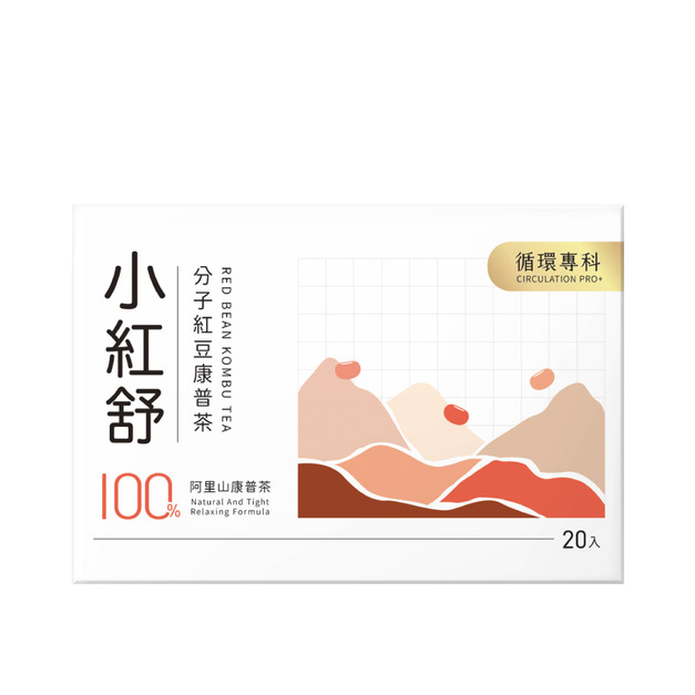 小紅舒CirQ分子紅豆康普茶[20p]x3