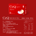CirQ 超循環分子紅豆水[20p]_3