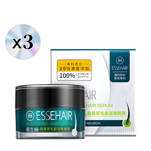 【ESSEHAIR 易生絲】森眉草毛髮滋養精華 [3入組]