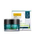 【ESSEHAIR 易生絲】森眉草毛髮滋養精華10ml+特濃毛髮滋養精華-筆刷版10ml (筆刷版效期:2027.01.14)_1