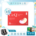 CirQ 超循環分子紅豆水[20p]x6
