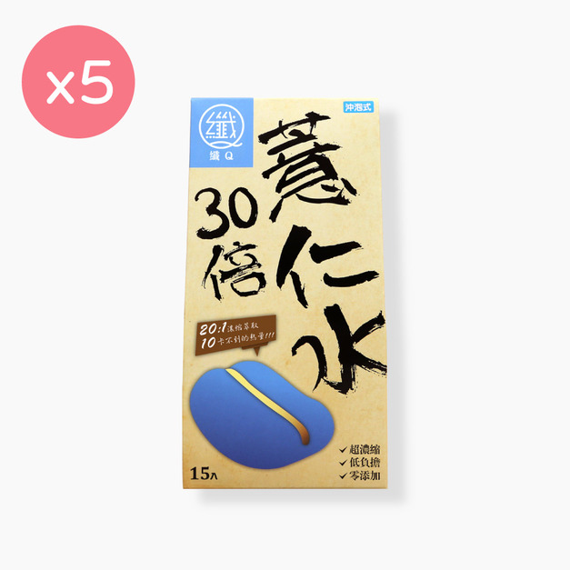 【即期良品】【纖Q】薏仁水 [15入] x5 (效期:2026.05.23)