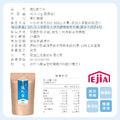 【即期良品】【纖Q】薏仁水 [30入] 效期:2026.09.08_1