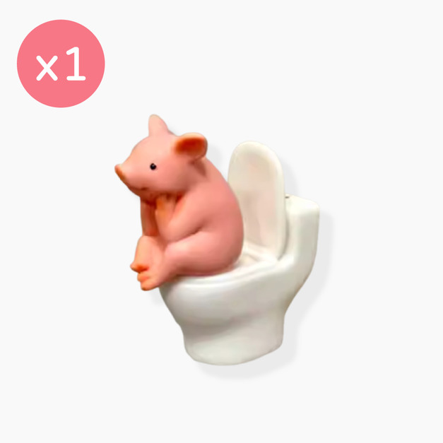 【9500點】陪廁小豬  (僅限點數兌換)