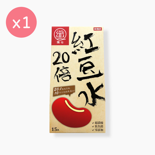 【包裝NG品】【纖Q】紅豆水 [15入] (效期:2026.08.09)
