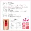 【即期良品】【纖Q】紅豆水 [30入] 效期:2026.09_1