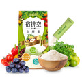 【益植酵】黃金纖生 [30粒] + 睡著酵代謝夜酵素 [30錠] + 宿排空益菌生酵素 [15入]_1