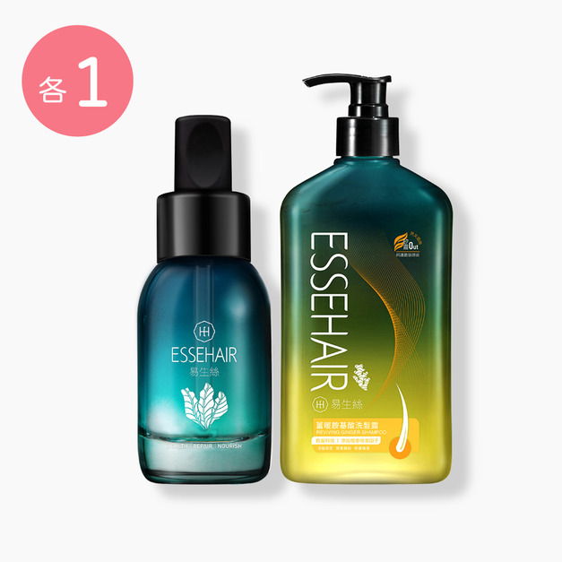 【ESSEHAIR 易生絲】薑暖胺基酸洗髮露 [500mL] + 森眉草養髮精華 [50mL]