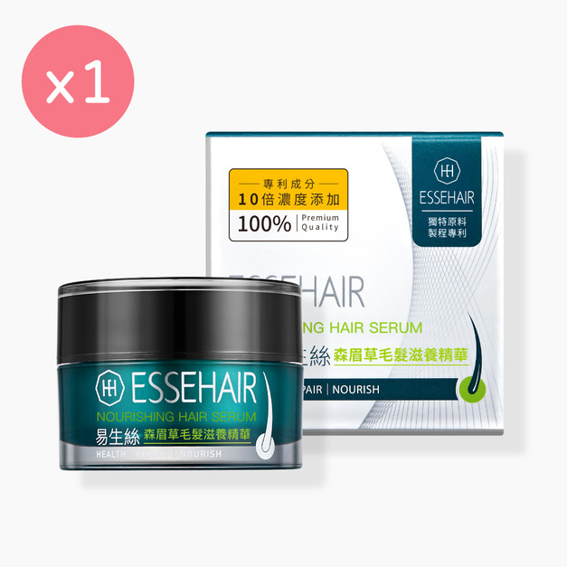 【ESSEHAIR 易生絲】森眉草毛髮滋養精華 [10mL]