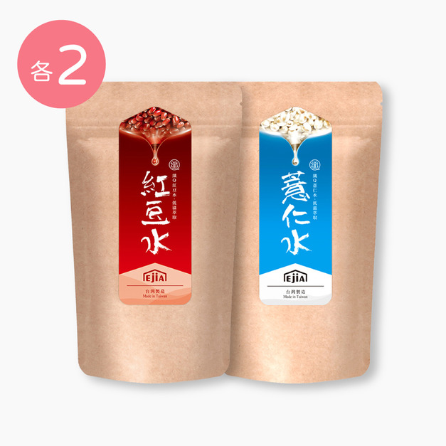 【纖Q】薏仁水 [30入] x2 + 紅豆水 [30入] x2