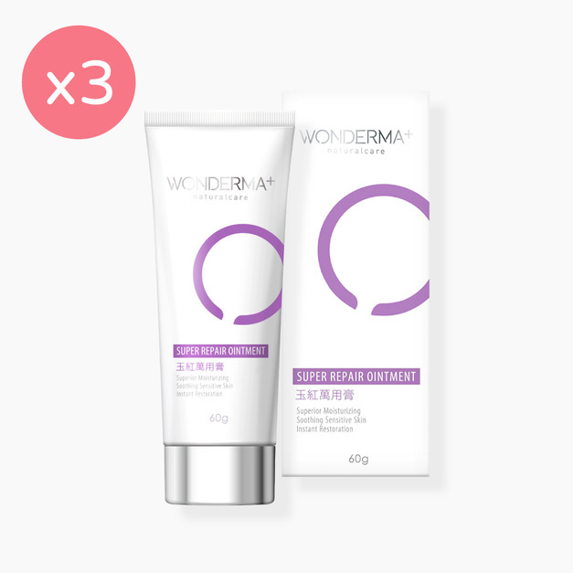 【WONDERMA】玉紅萬用膏 [60g] x3