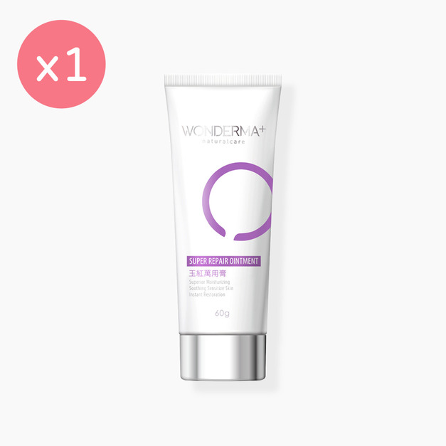 【WONDERMA】玉紅萬用膏 [60g]
