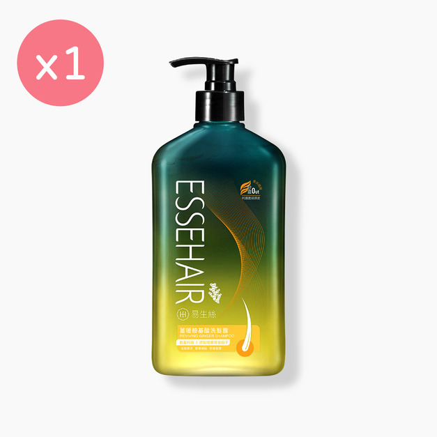 【ESSEHAIR 易生絲】薑暖胺基酸洗髮露 [500mL]