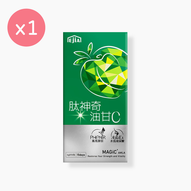 【E+】肽神奇油甘C [15入]