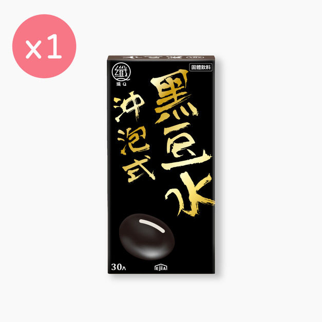 【即期良品】【纖Q】黑豆水 [15入] 效期:2026.09.11