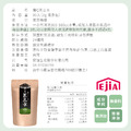 【纖Q】薏仁水 [30入]+ 黑豆水 [30入]_4