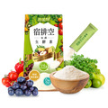 【即期良品】【益植酵】宿排空益菌生酵素 [15入] x2 效期:2026.10.22_1