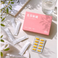【New!新品體驗】五日新纖組_1