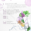 【18週年】買3送3★玉紅萬用膏 [60g]x3+送薏仁水 [15入]x3 效期2027.04.16 (限購1組)_2