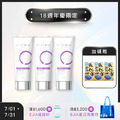 【18週年】買3送3★玉紅萬用膏 [60g]x3+送薏仁水 [15入]x3 效期2027.04.16 (限購1組)