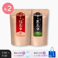 【纖Q】黑豆水 [30入] x2 + 紅豆水 [30入] x2