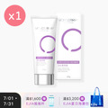 【WONDERMA】玉紅萬用膏 [60g]