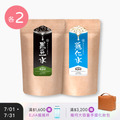【纖Q】薏仁水 [30入] x2 + 黑豆水 [30入] x2