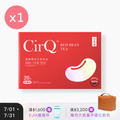 【CirQ】超循環分子紅豆水 [20入]