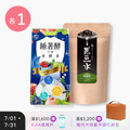 【益植酵】睡著酵代謝夜酵素 [30錠] +【纖Q】黑豆水 [30入]
