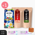 【益植酵】睡著酵代謝夜酵素 [30錠] +【纖Q】紅豆水 [30入] + 黑豆水 [30入]