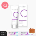 【WONDERMA】玉紅萬用膏 [60g] x3