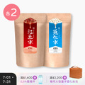 【纖Q】薏仁水 [30入] x2 + 紅豆水 [30入] x2