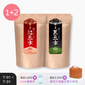 【纖Q】黑豆水 [30入] x2 + 紅豆水 [30入]