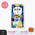 【益植酵】睡著酵代謝夜酵素 [30錠] x3