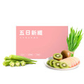 新品上市!【益植酵】五日新纖組_2