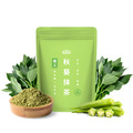 新品上市! 【纖Q】極上秋葵抹茶[10p]_1