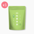 新品上市! 【纖Q】極上秋葵抹茶[10p]