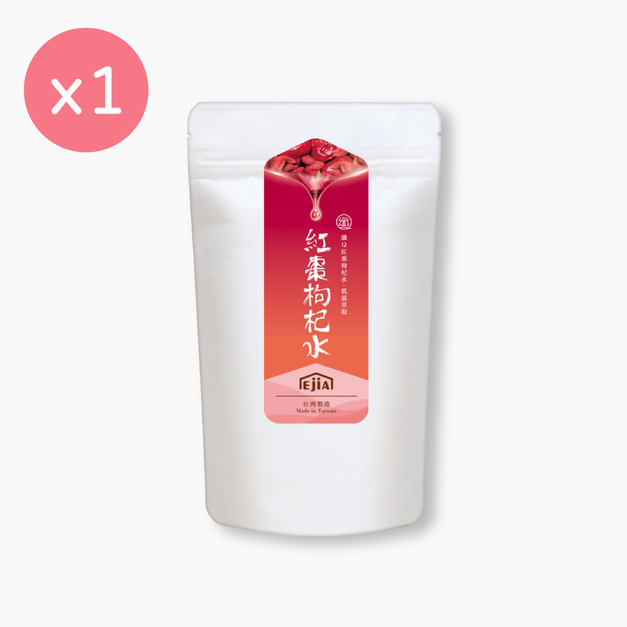 【即期良品】【纖Q】紅棗枸杞水[30入] x1 效期:2027.01.14