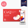 【CirQ】超循環分子紅豆水 [20入]