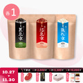 【纖Q】紅豆水 [30入] + 薏仁水 [30入] + 黑豆水 [30入]