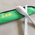 【新浦樂Simpla】玉米田個人環保餐具組(白)_1