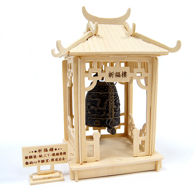 【向伯】懷舊童玩-DIY祈福鐘