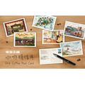【唯你小舖】咖啡明信片_7