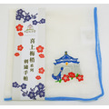 【中正紀念堂】喜上眉梢系列刺繡手帕