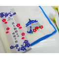【中正紀念堂】喜上眉梢系列刺繡手帕_2